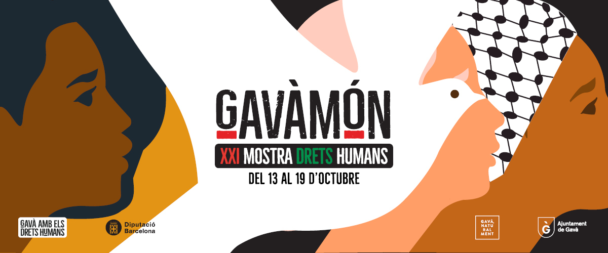 GavàMón 2025